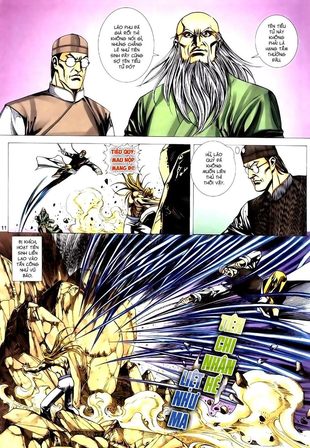 Túy Quyền Tiền Truyện 1 - Chương 23 - Trang 11