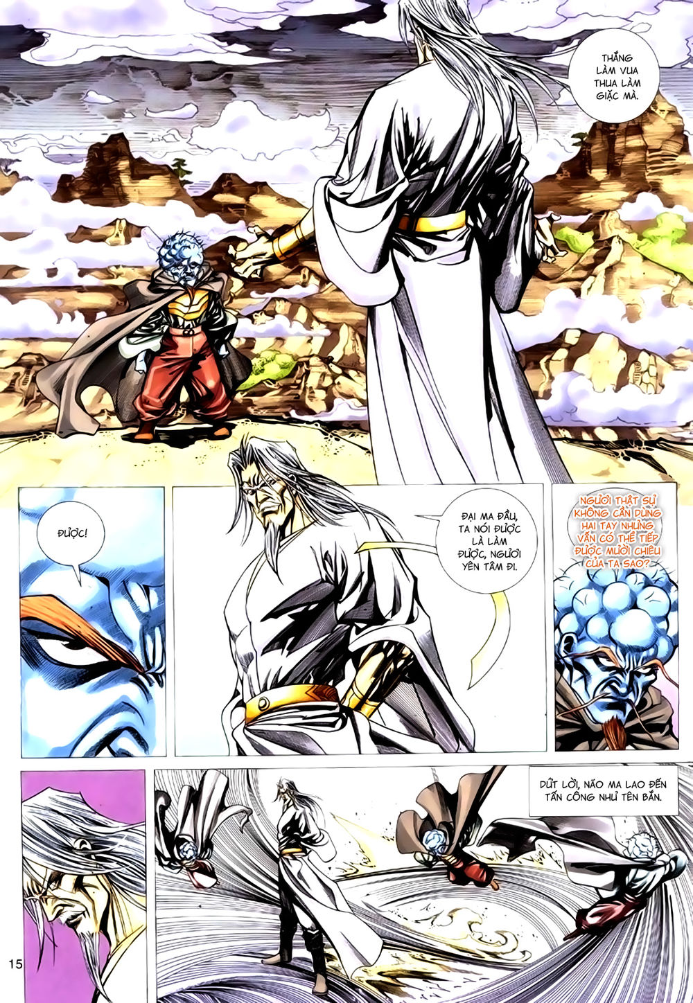 Túy Quyền Tiền Truyện 1 - Chương 24 - Trang 15