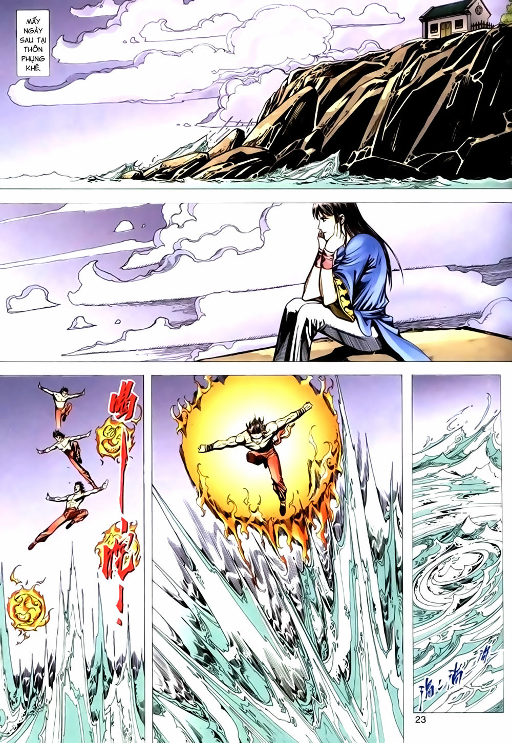 Túy Quyền Tiền Truyện 1 - Chương 24 - Trang 23