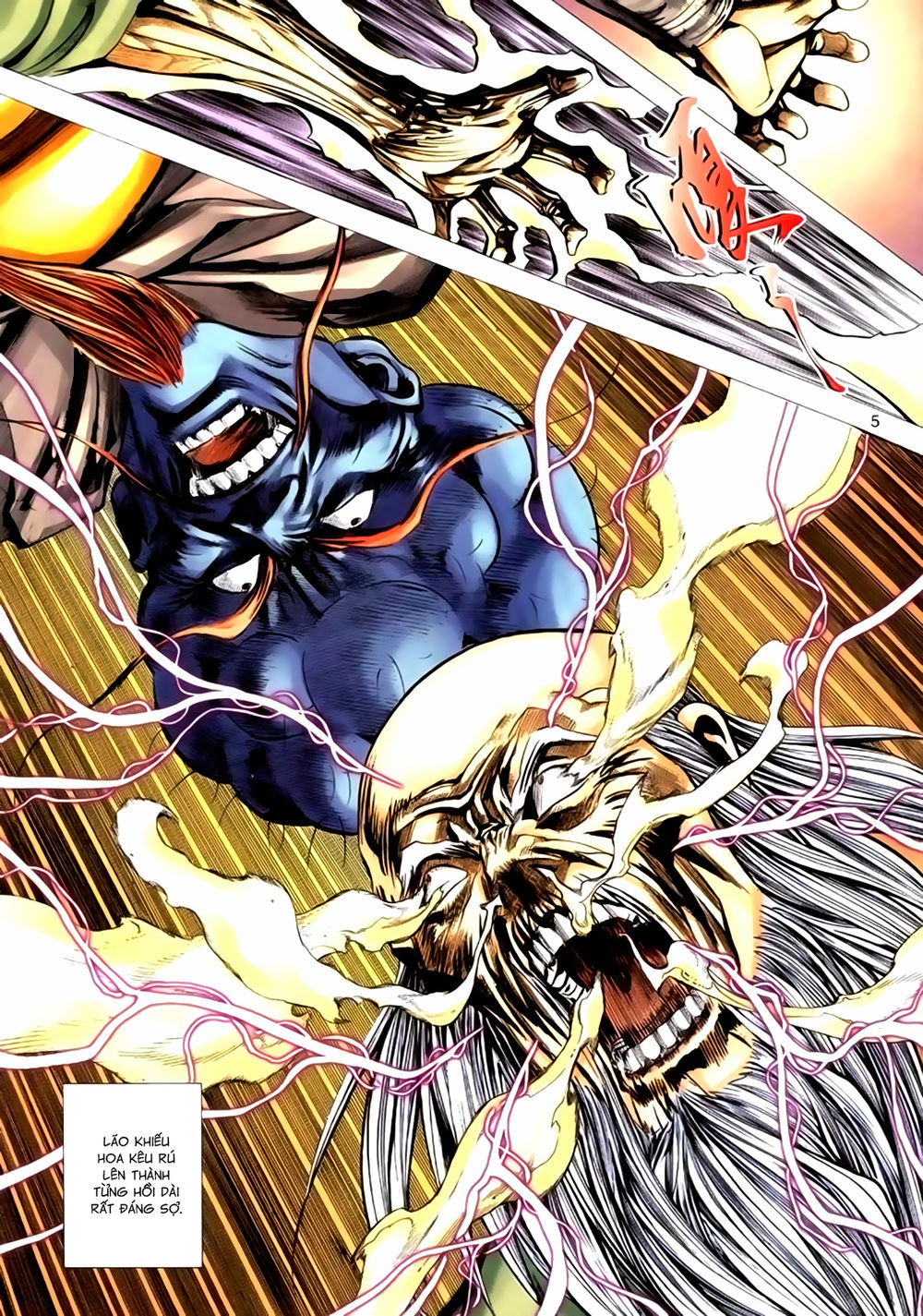 Túy Quyền Tiền Truyện 1 - Chương 24 - Trang 5