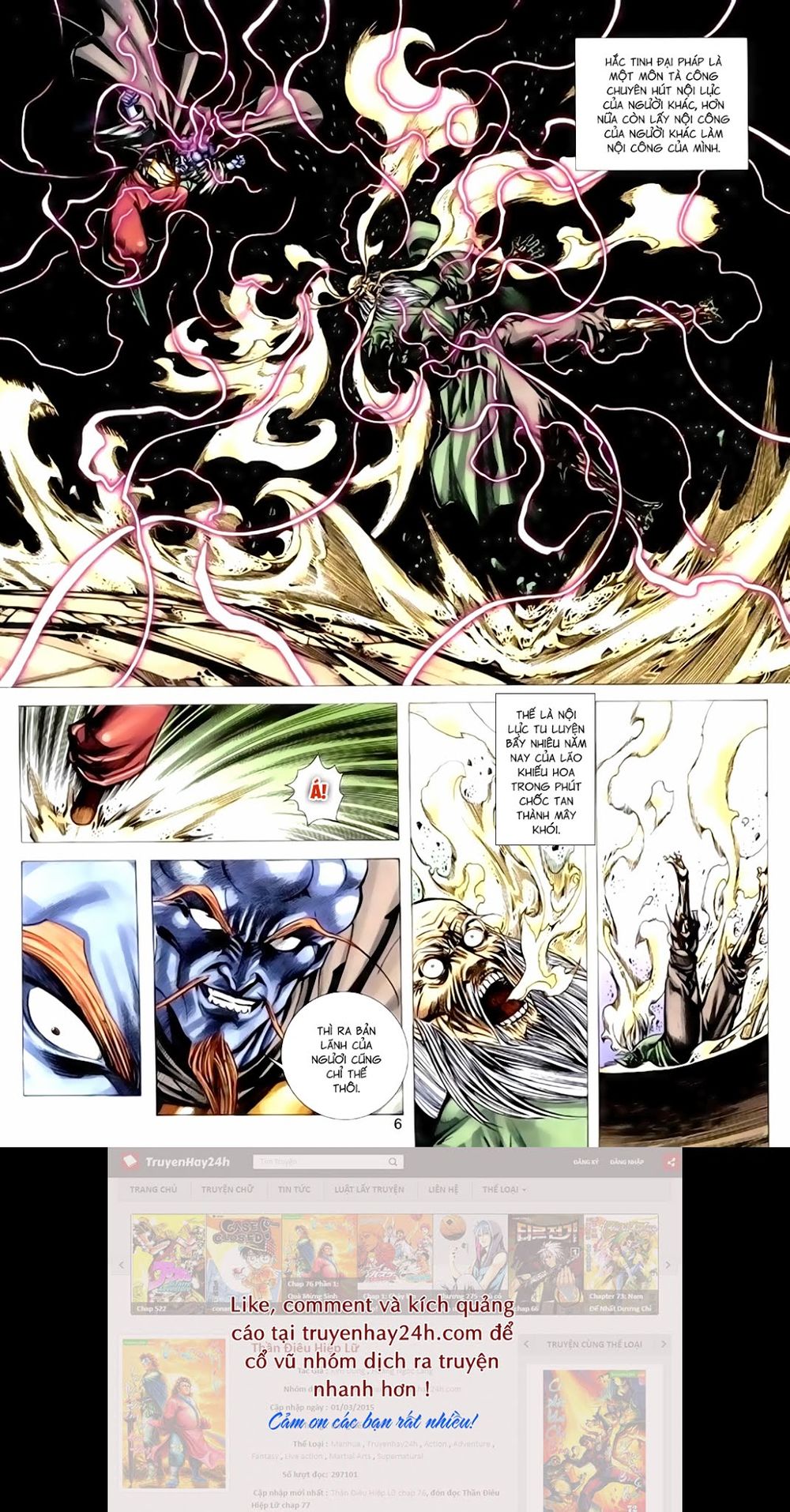 Túy Quyền Tiền Truyện 1 - Chương 24 - Trang 6