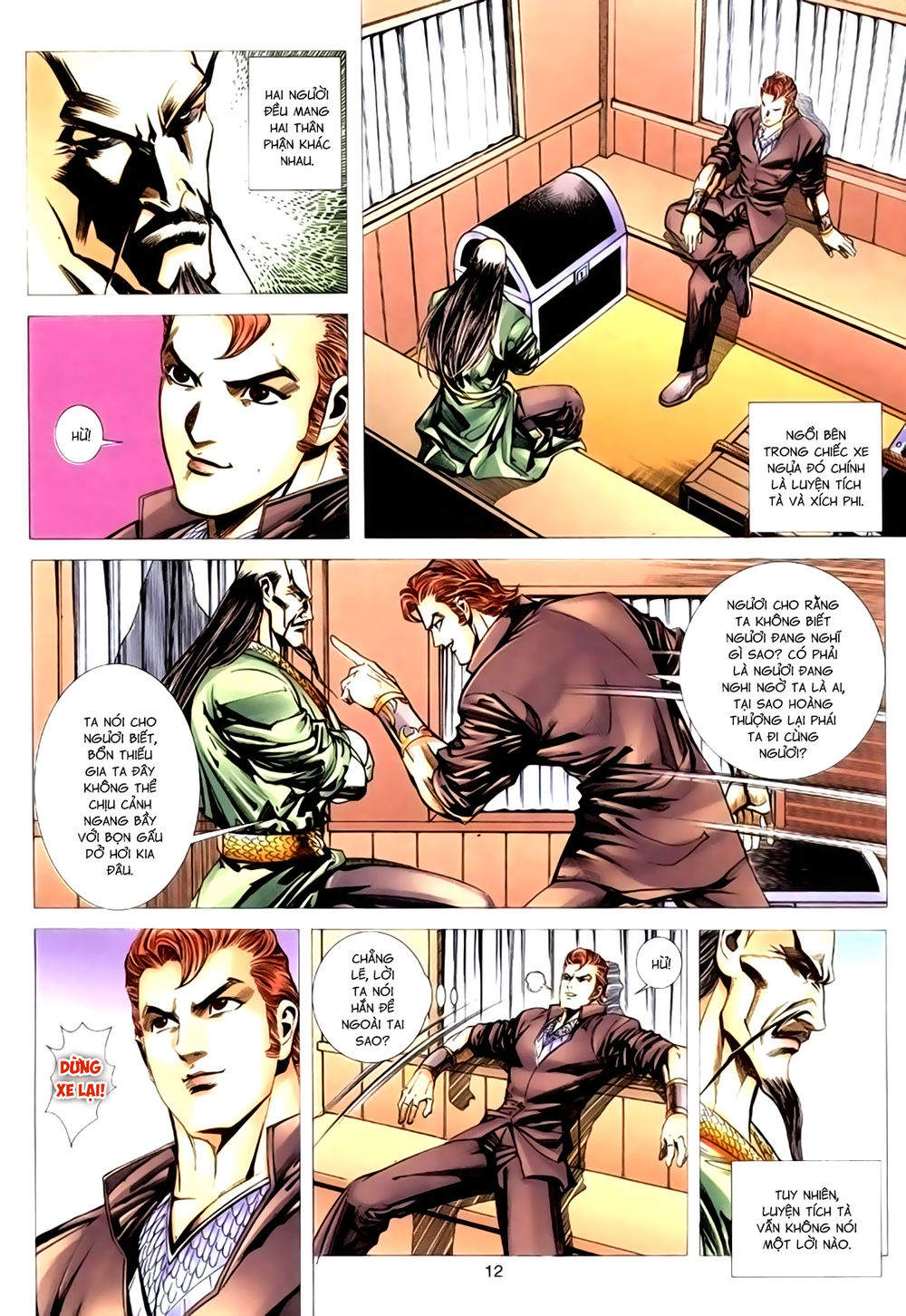 Túy Quyền Tiền Truyện 1 - Chương 25 - Trang 12