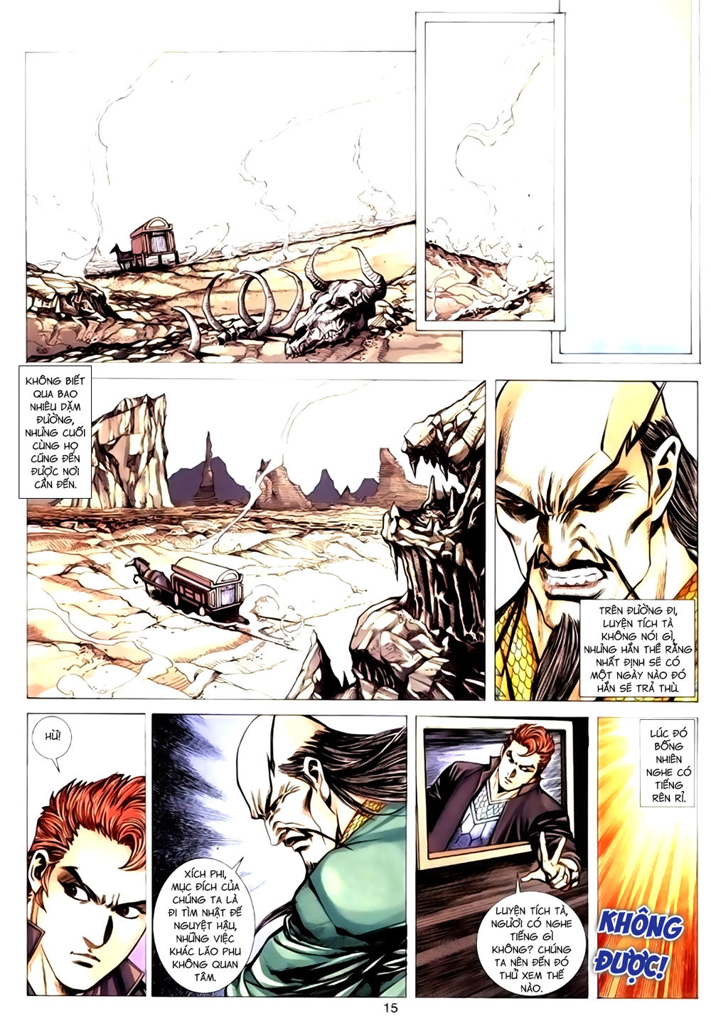 Túy Quyền Tiền Truyện 1 - Chương 25 - Trang 15