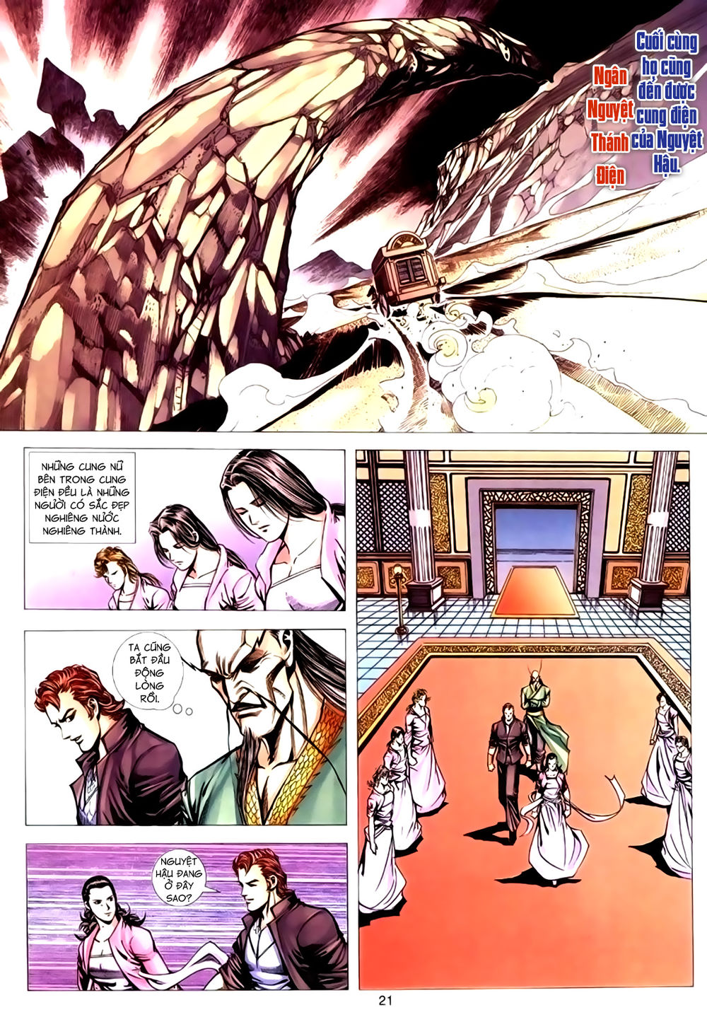 Túy Quyền Tiền Truyện 1 - Chương 25 - Trang 21