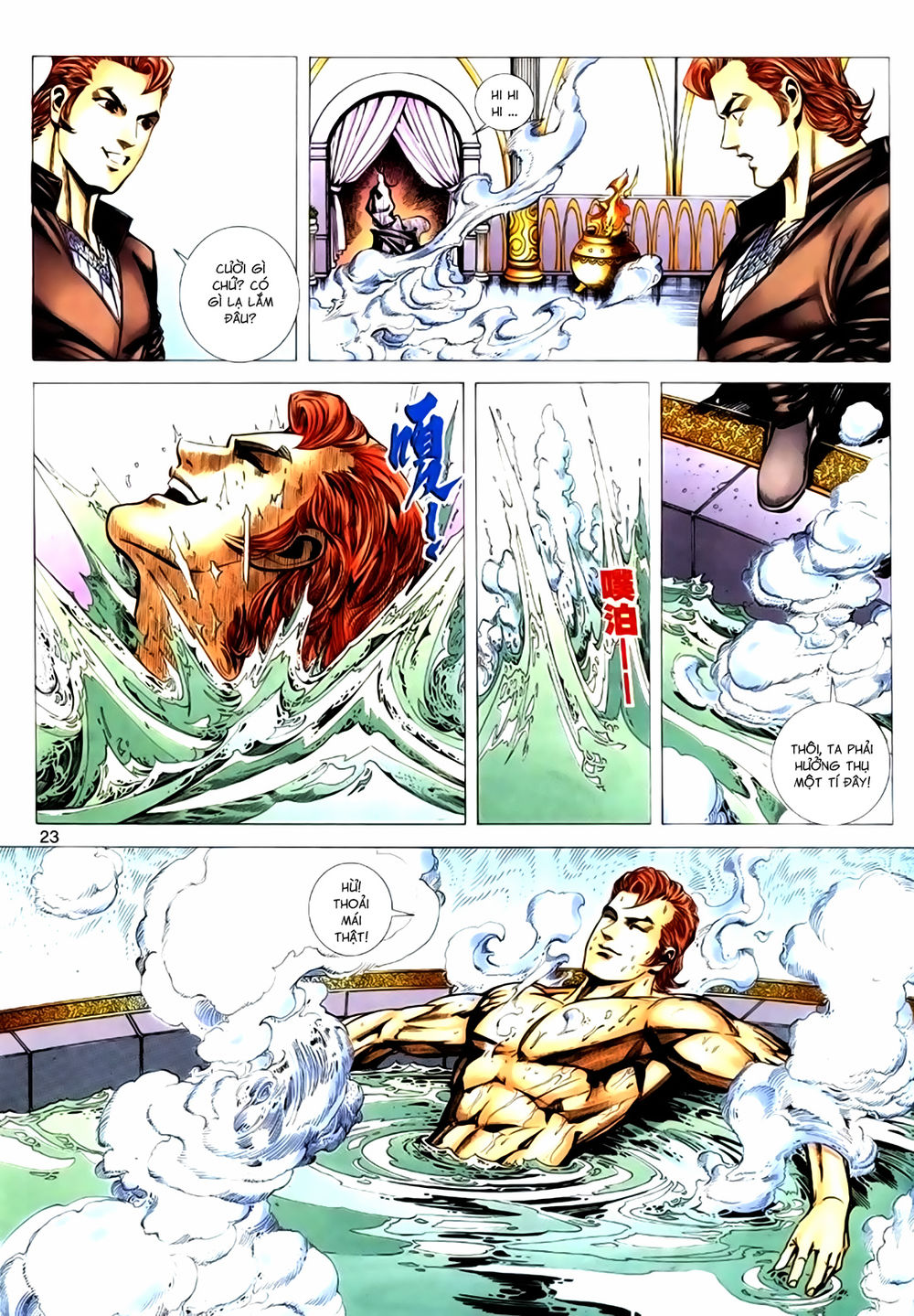 Túy Quyền Tiền Truyện 1 - Chương 25 - Trang 23