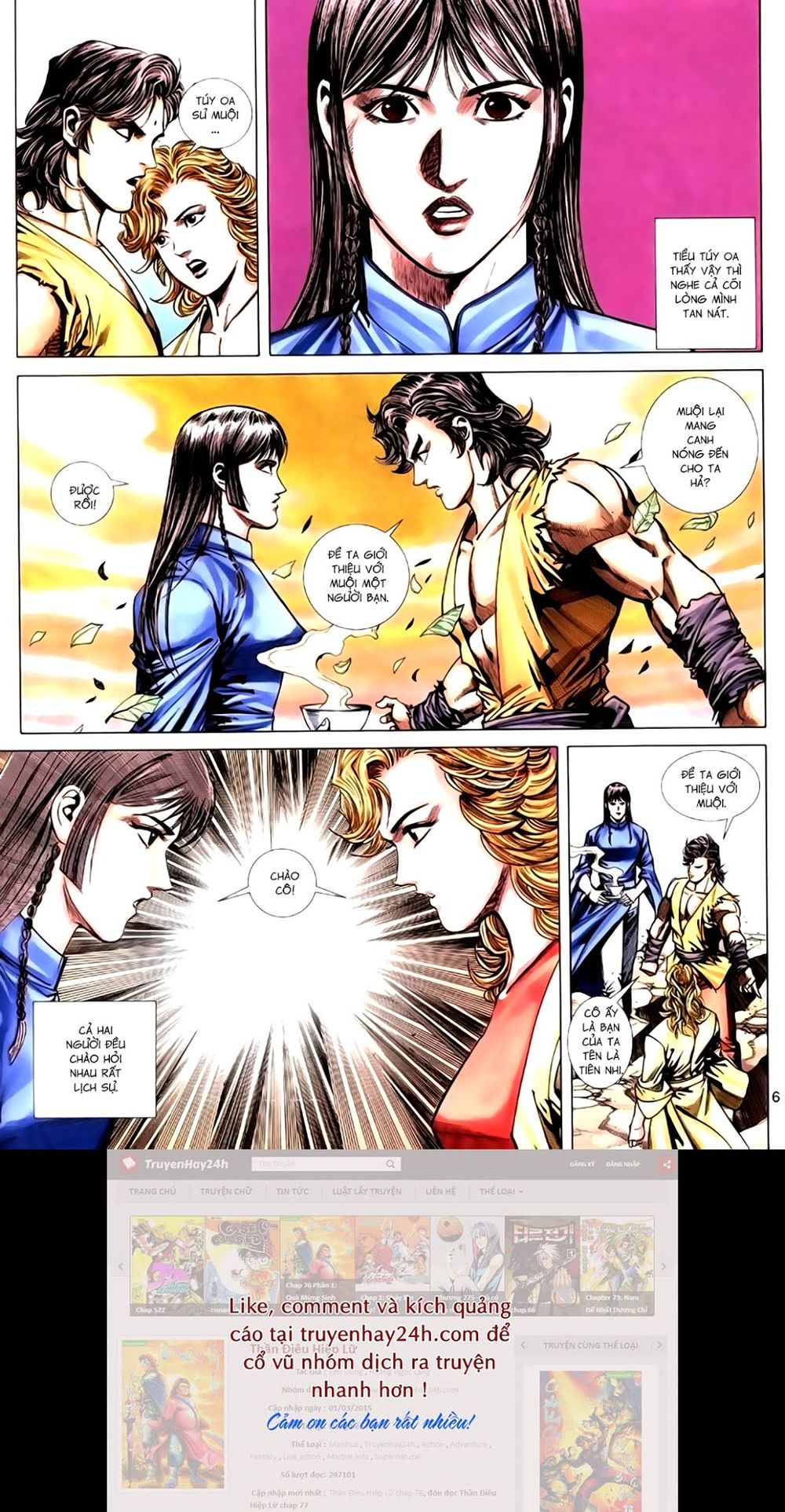 Túy Quyền Tiền Truyện 1 - Chương 25 - Trang 6