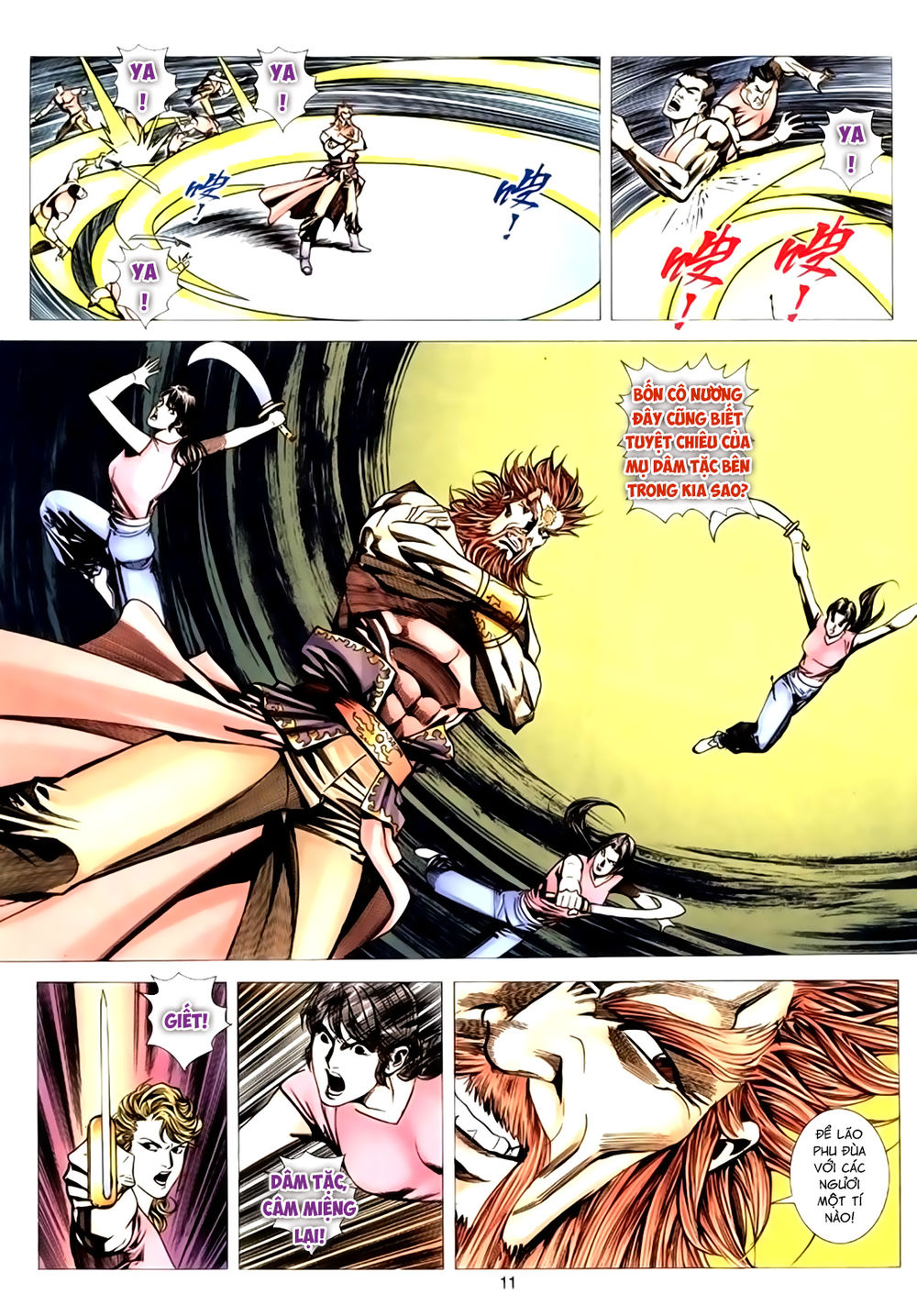 Túy Quyền Tiền Truyện 1 - Chương 26 - Trang 11