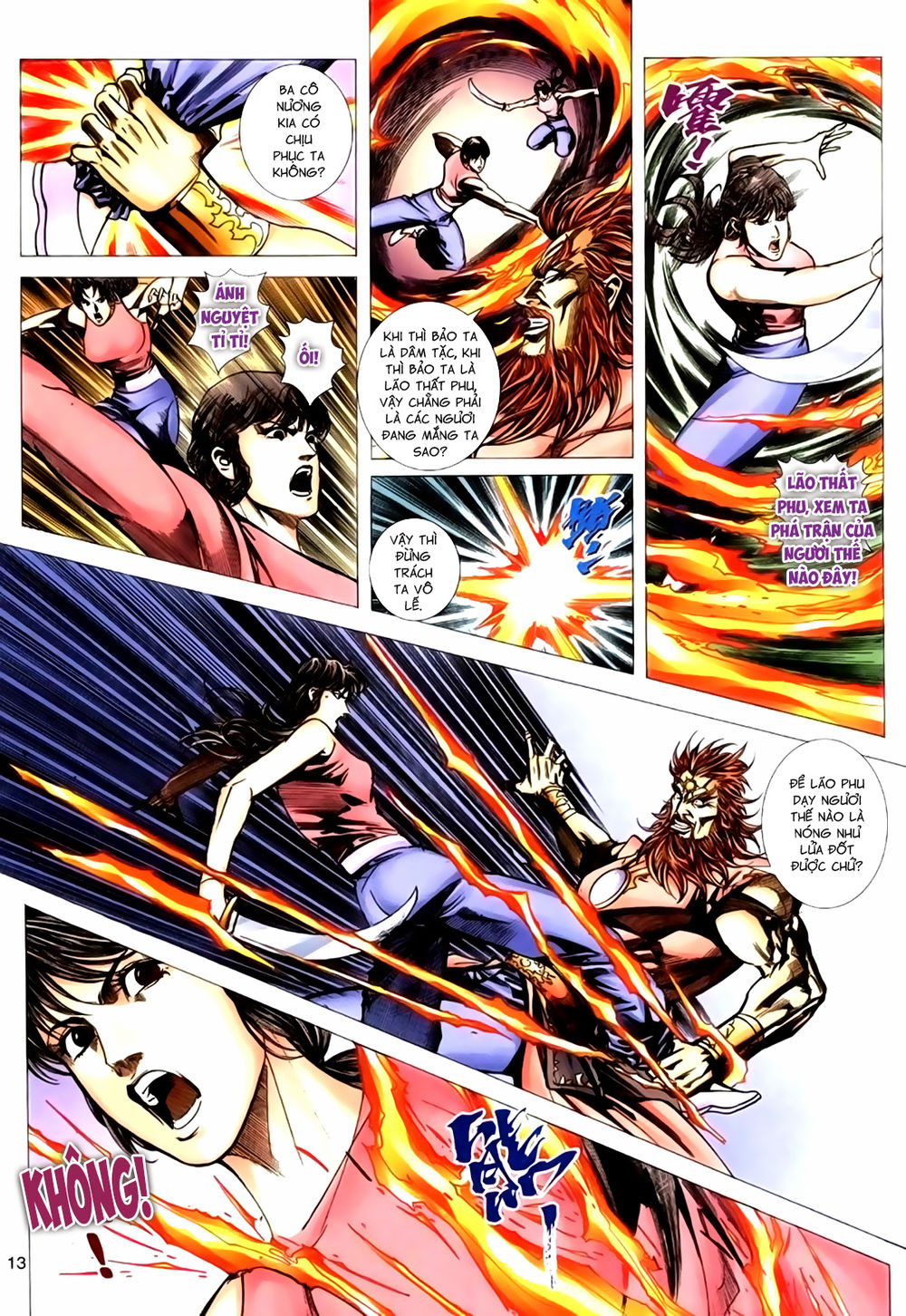 Túy Quyền Tiền Truyện 1 - Chương 26 - Trang 13