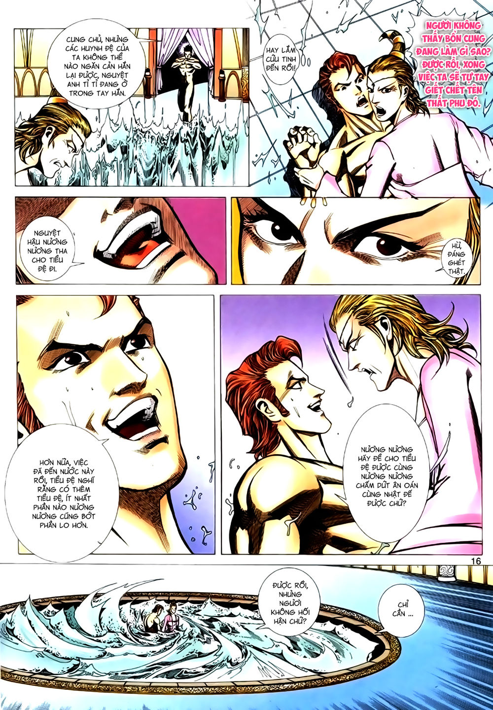 Túy Quyền Tiền Truyện 1 - Chương 26 - Trang 16