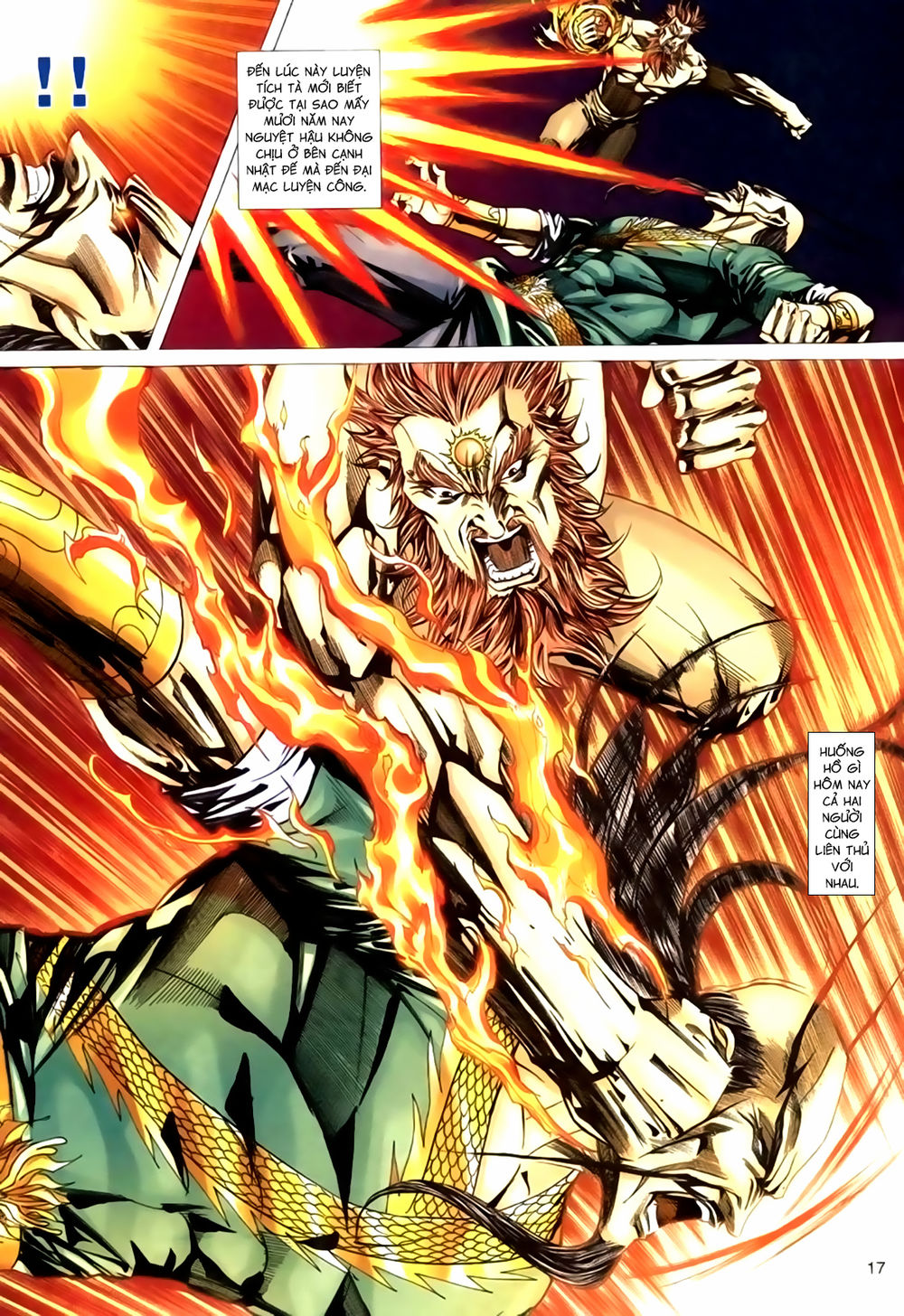 Túy Quyền Tiền Truyện 1 - Chương 29 - Trang 17