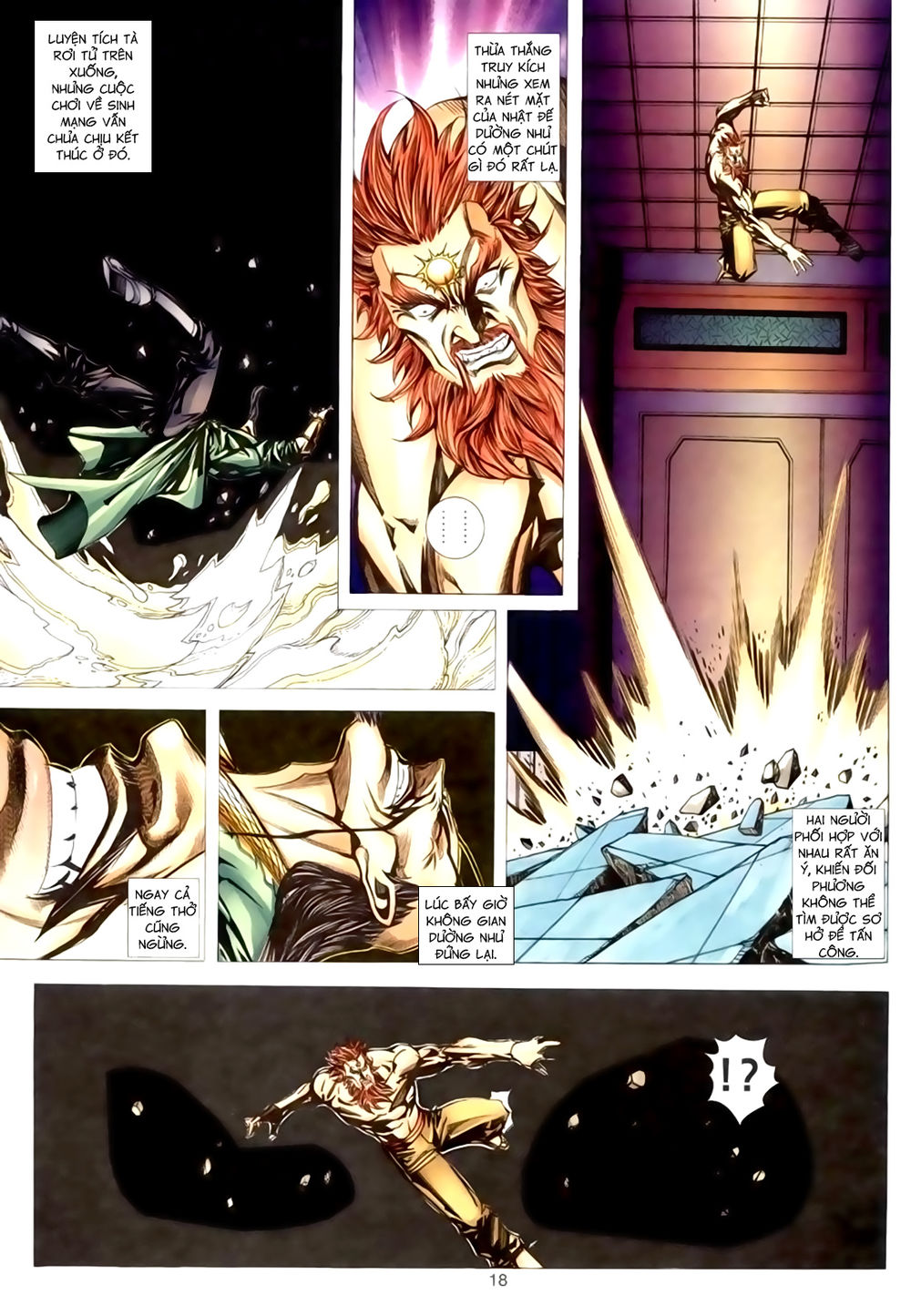 Túy Quyền Tiền Truyện 1 - Chương 29 - Trang 18