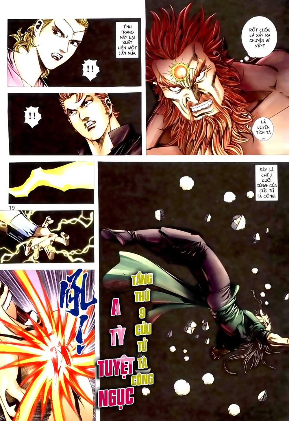 Túy Quyền Tiền Truyện 1 - Chương 29 - Trang 19