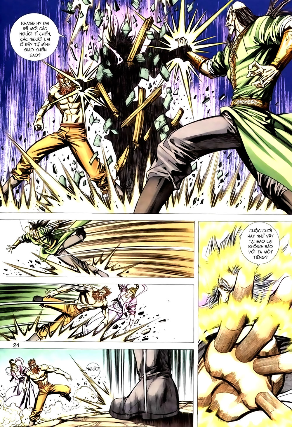 Túy Quyền Tiền Truyện 1 - Chương 29 - Trang 24