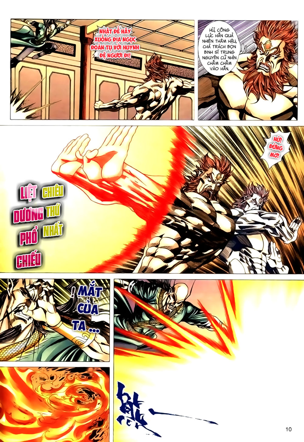 Túy Quyền Tiền Truyện 1 - Chương 29 - Trang 10