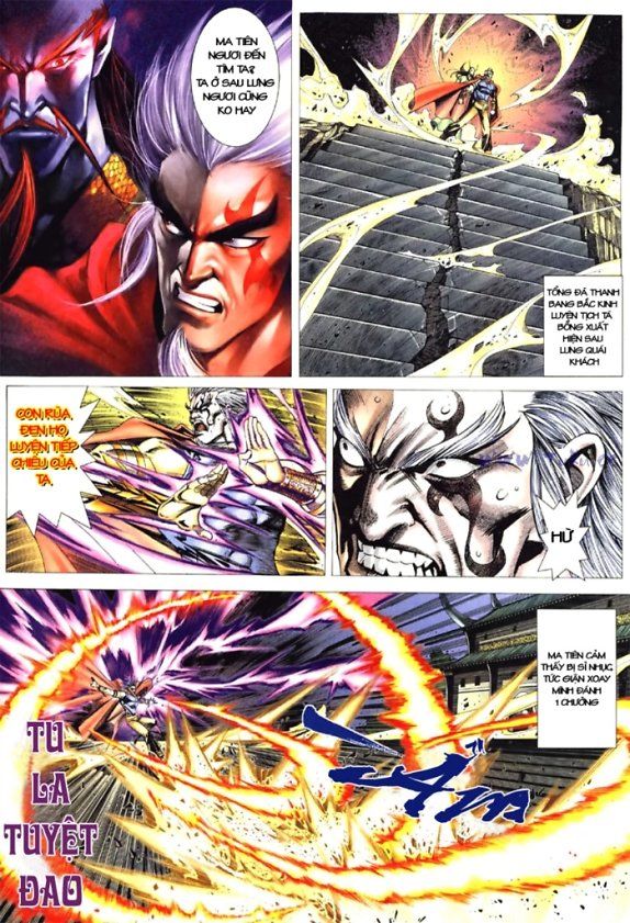 Túy Quyền Tiền Truyện 1 - Chương 3 - Trang 18