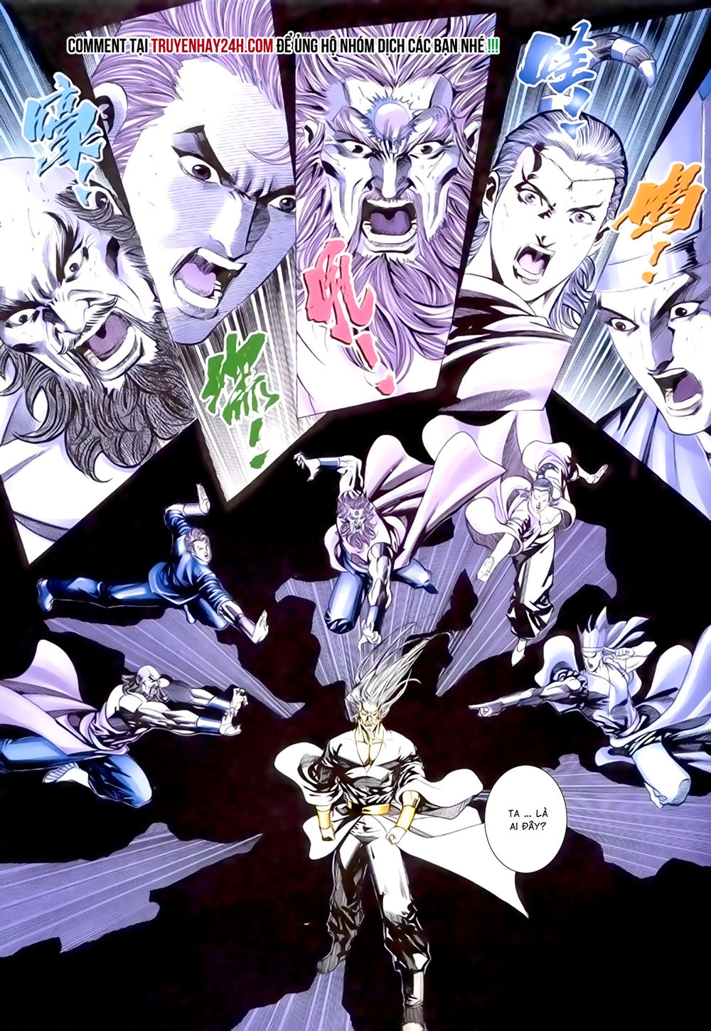 Túy Quyền Tiền Truyện 1 - Chương 31 - Trang 3