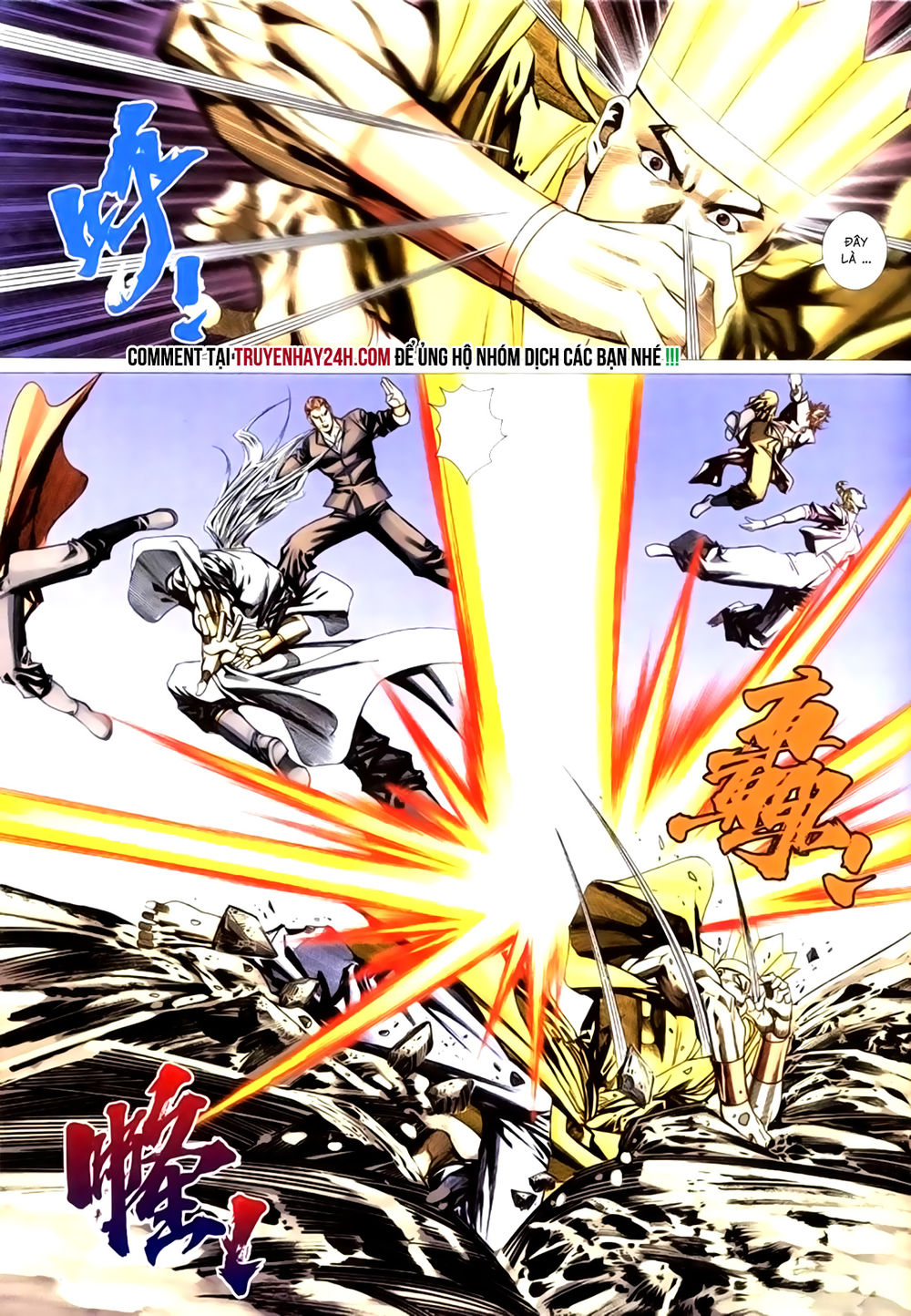 Túy Quyền Tiền Truyện 1 - Chương 31 - Trang 9