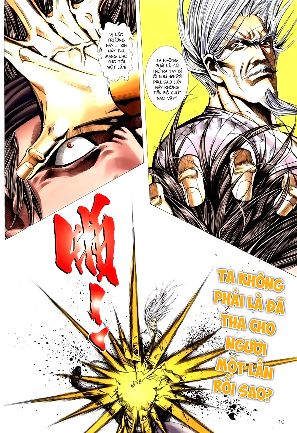 Túy Quyền Tiền Truyện 1 - Chương 32 - Trang 20