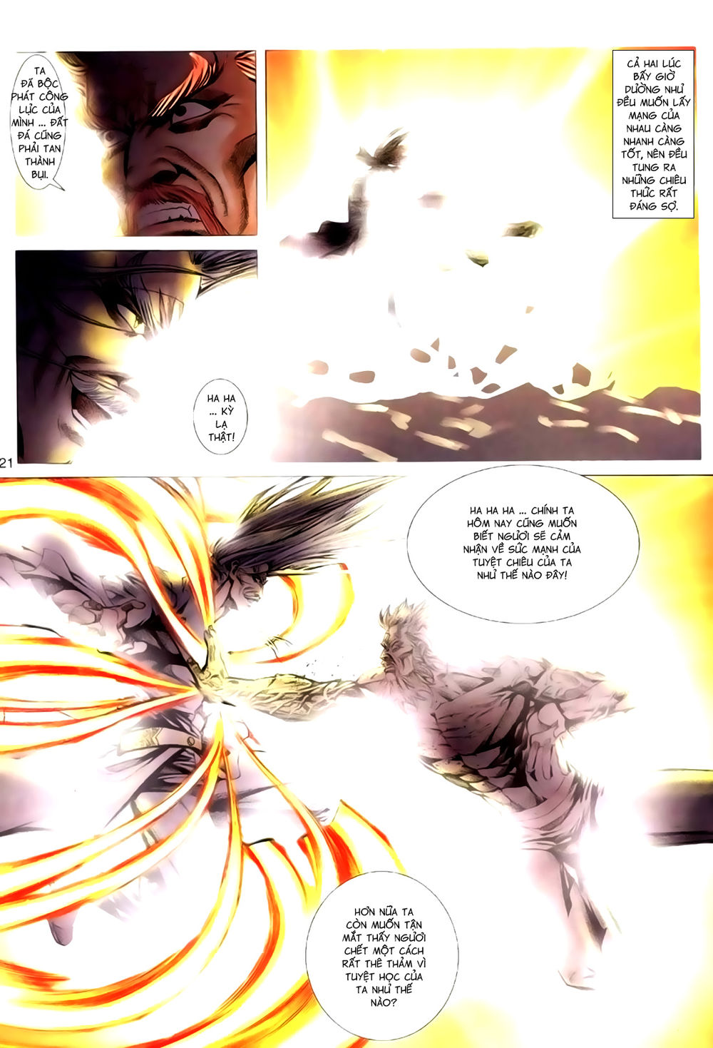 Túy Quyền Tiền Truyện 1 - Chương 32 - Trang 26