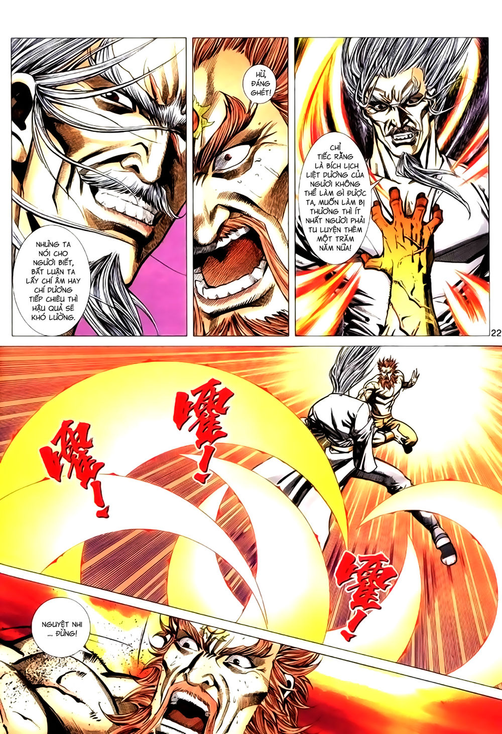 Túy Quyền Tiền Truyện 1 - Chương 32 - Trang 29