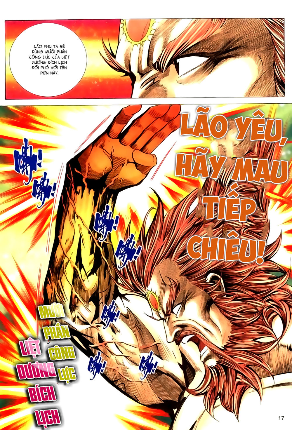 Túy Quyền Tiền Truyện 1 - Chương 32 - Trang 9