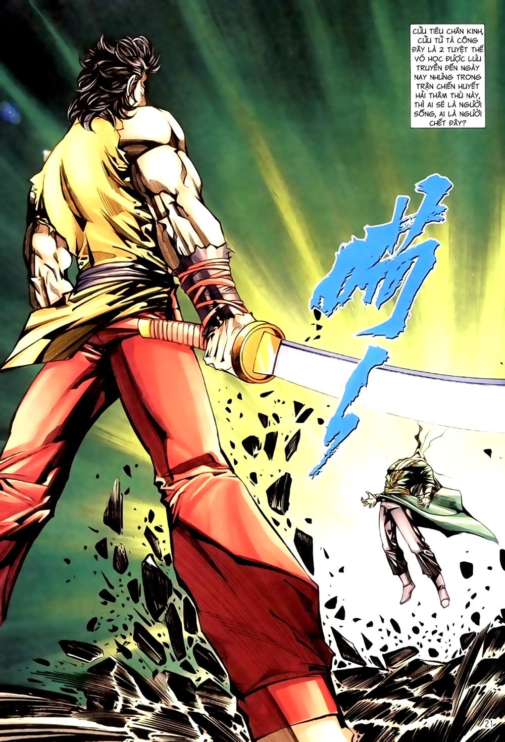 Túy Quyền Tiền Truyện 1 - Chương 35 - Trang 21