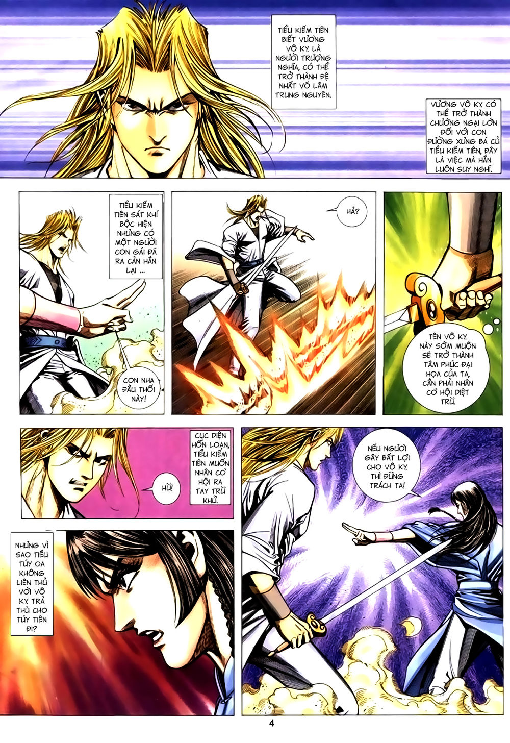 Túy Quyền Tiền Truyện 1 - Chương 35 - Trang 4