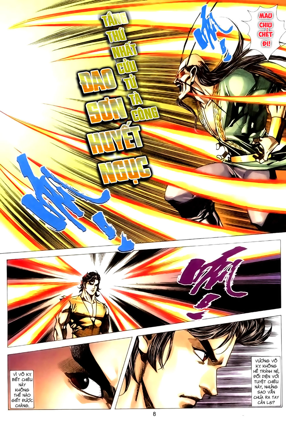 Túy Quyền Tiền Truyện 1 - Chương 35 - Trang 8