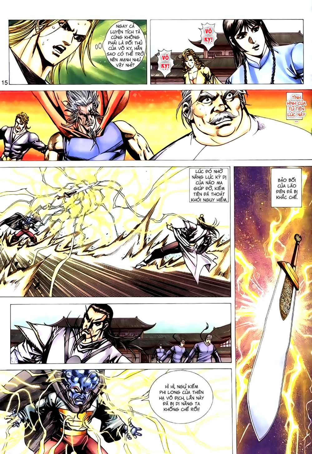 Túy Quyền Tiền Truyện 1 - Chương 38 - Trang 15