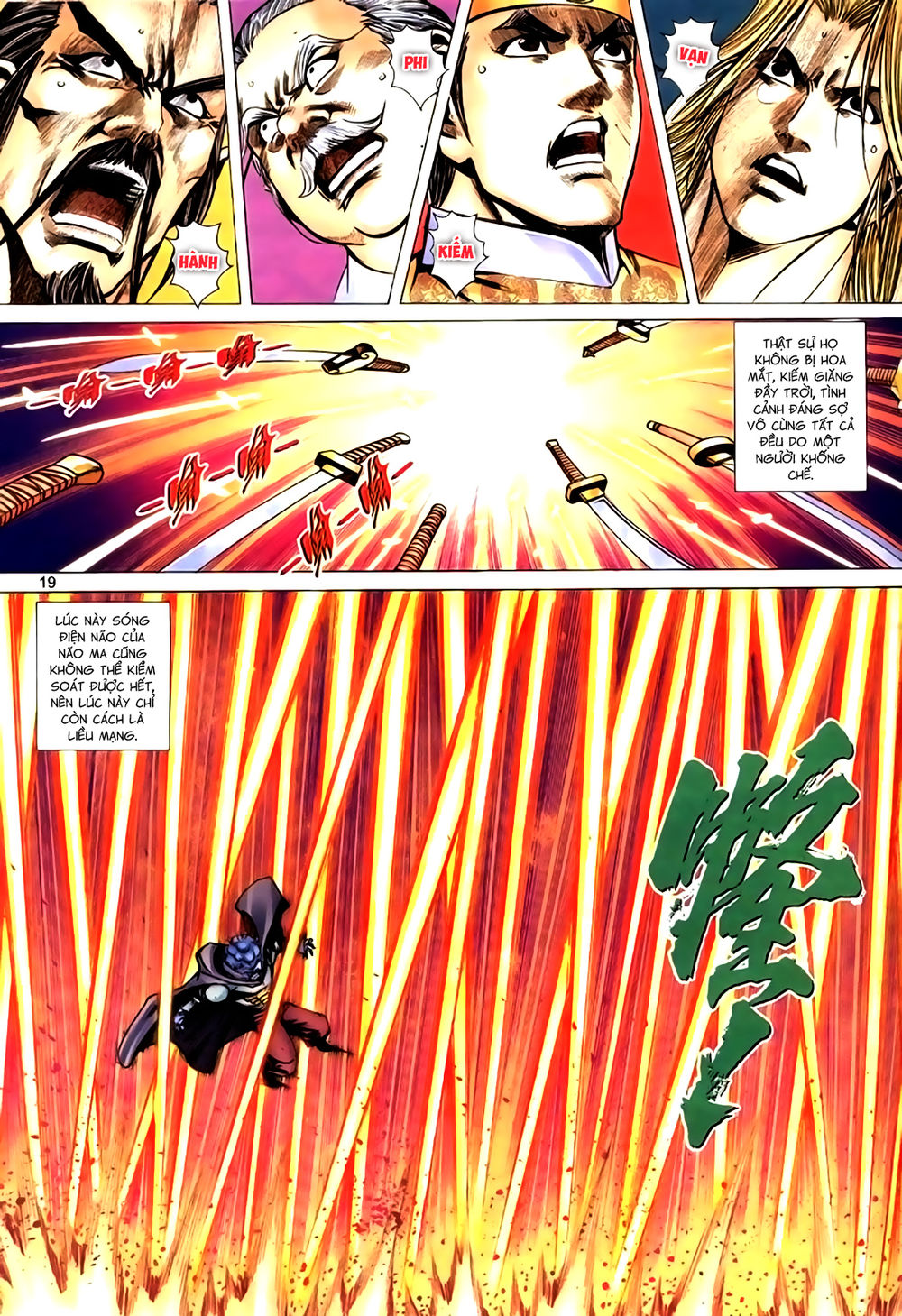Túy Quyền Tiền Truyện 1 - Chương 38 - Trang 19