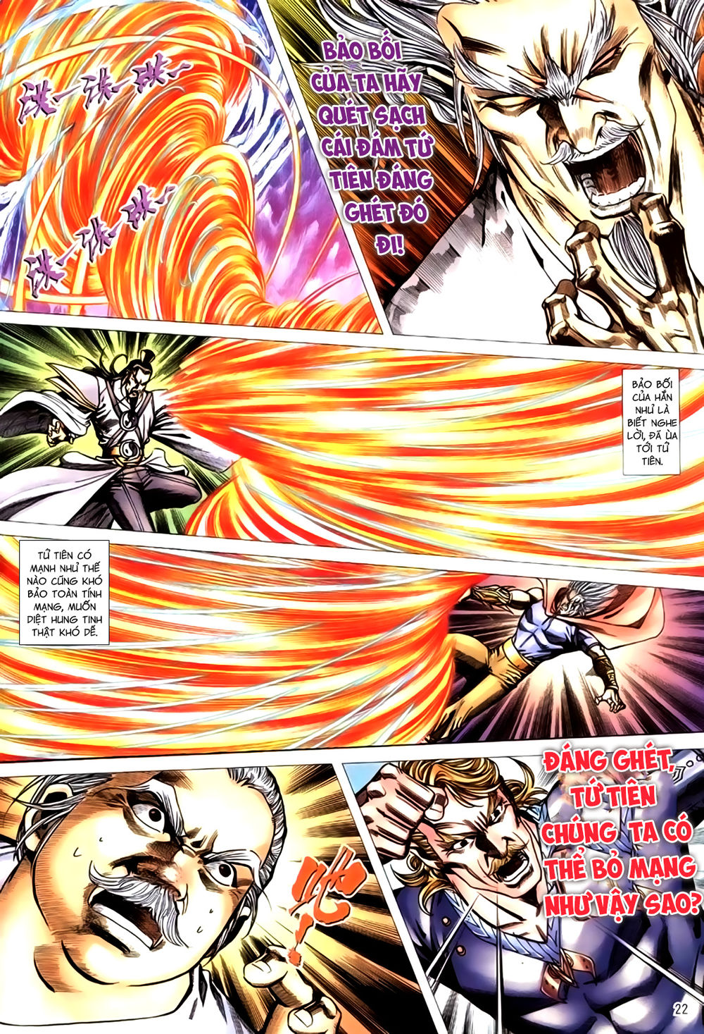 Túy Quyền Tiền Truyện 1 - Chương 38 - Trang 22