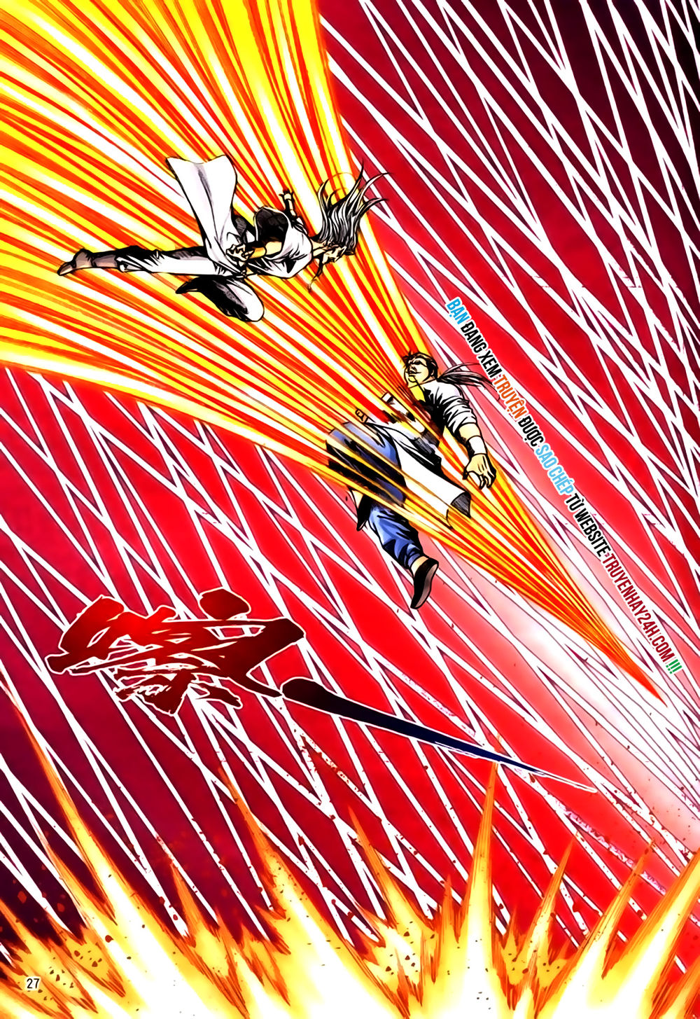 Túy Quyền Tiền Truyện 1 - Chương 38 - Trang 28