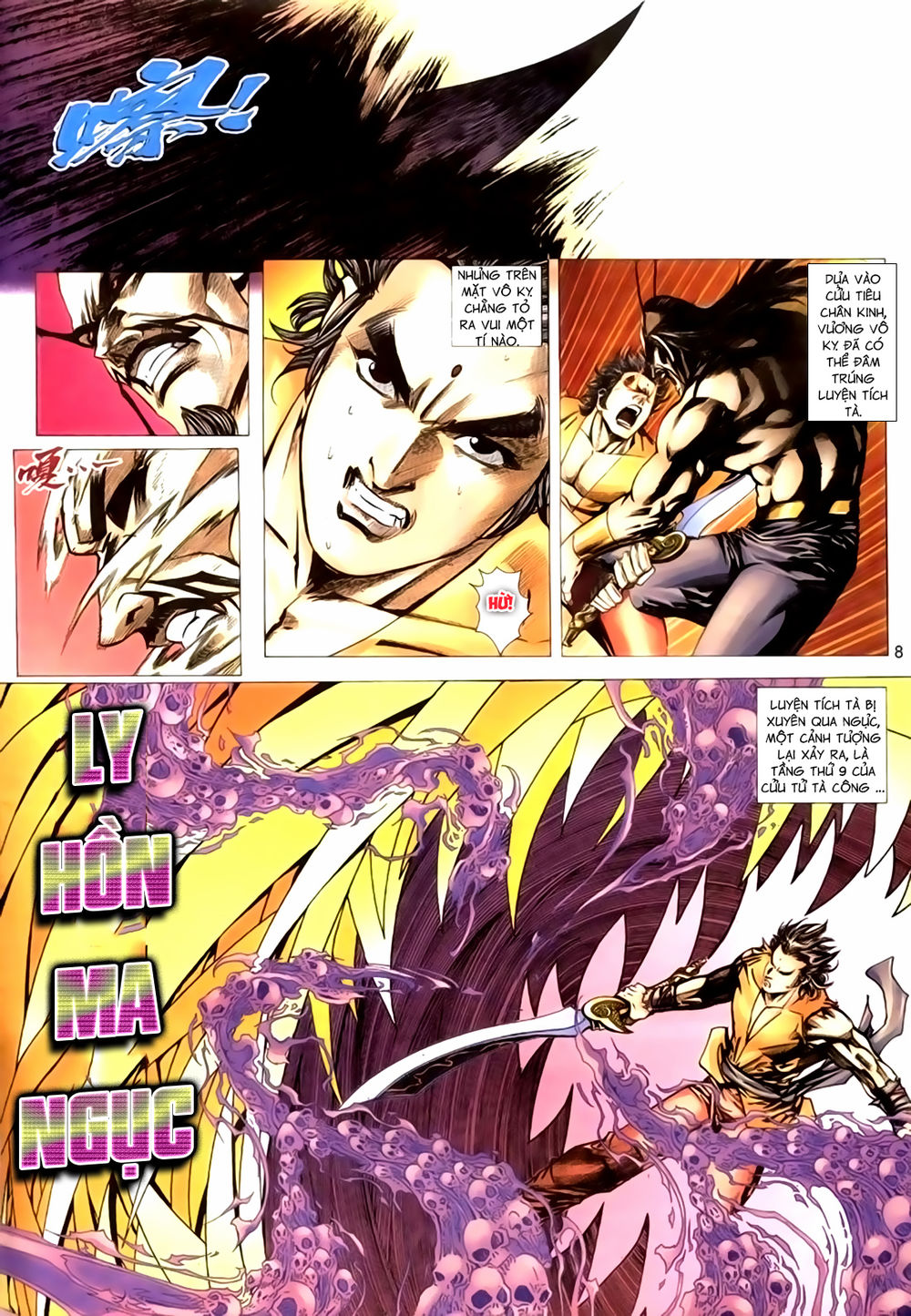 Túy Quyền Tiền Truyện 1 - Chương 38 - Trang 8