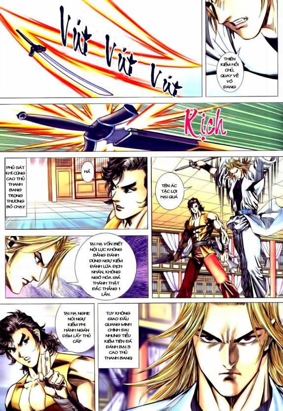 Túy Quyền Tiền Truyện 1 - Chương 4 - Trang 15