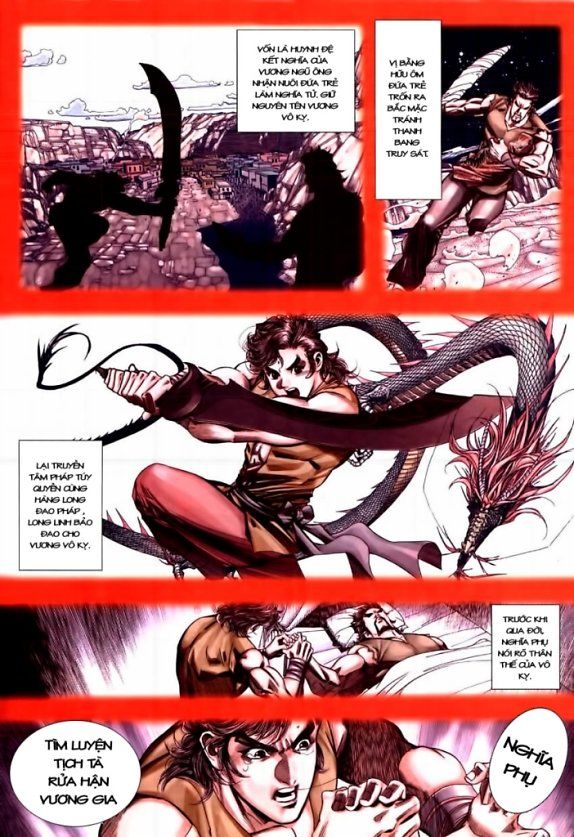 Túy Quyền Tiền Truyện 1 - Chương 4 - Trang 22