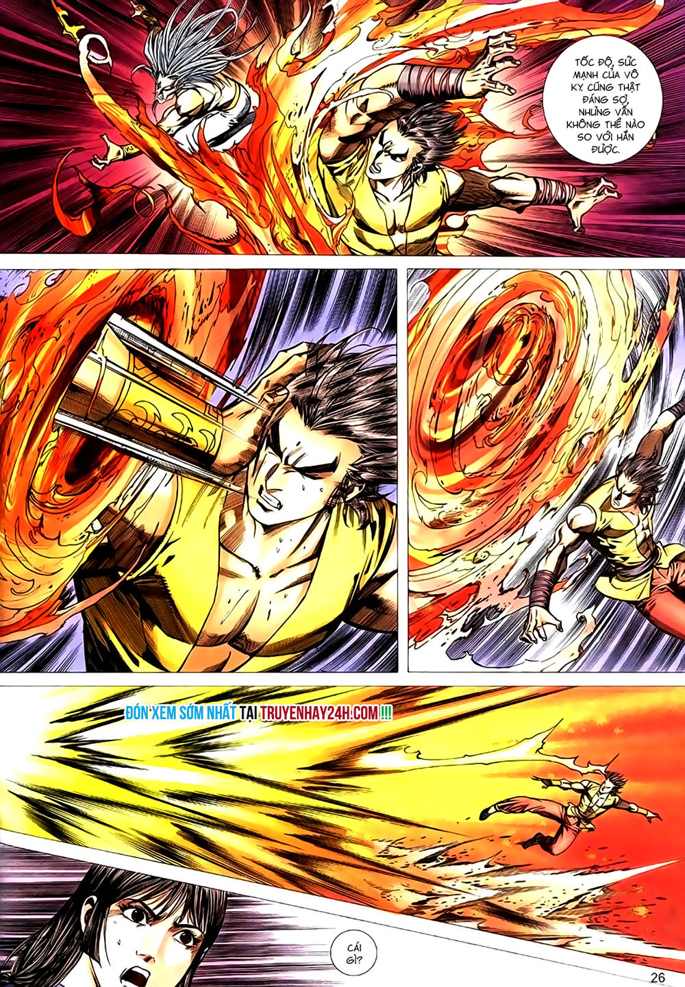 Túy Quyền Tiền Truyện 1 - Chương 41 - Trang 27