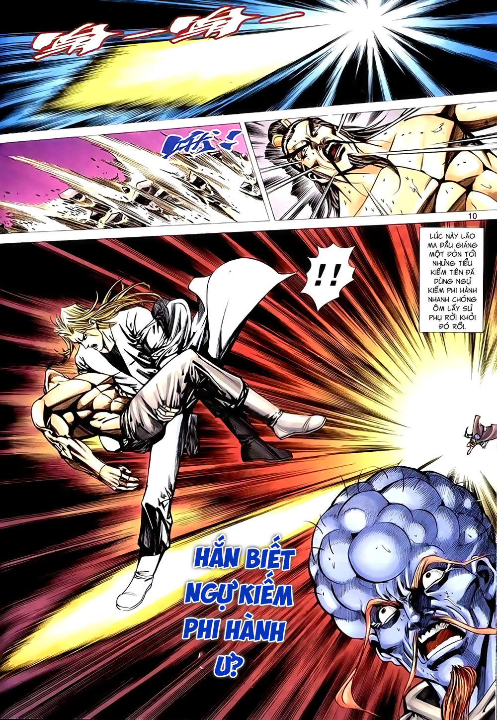 Túy Quyền Tiền Truyện 1 - Chương 41 - Trang 10