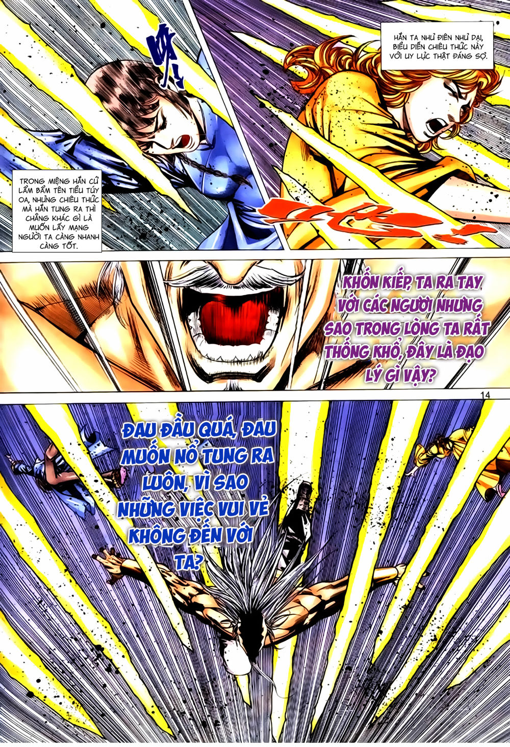 Túy Quyền Tiền Truyện 1 - Chương 42 - Trang 14