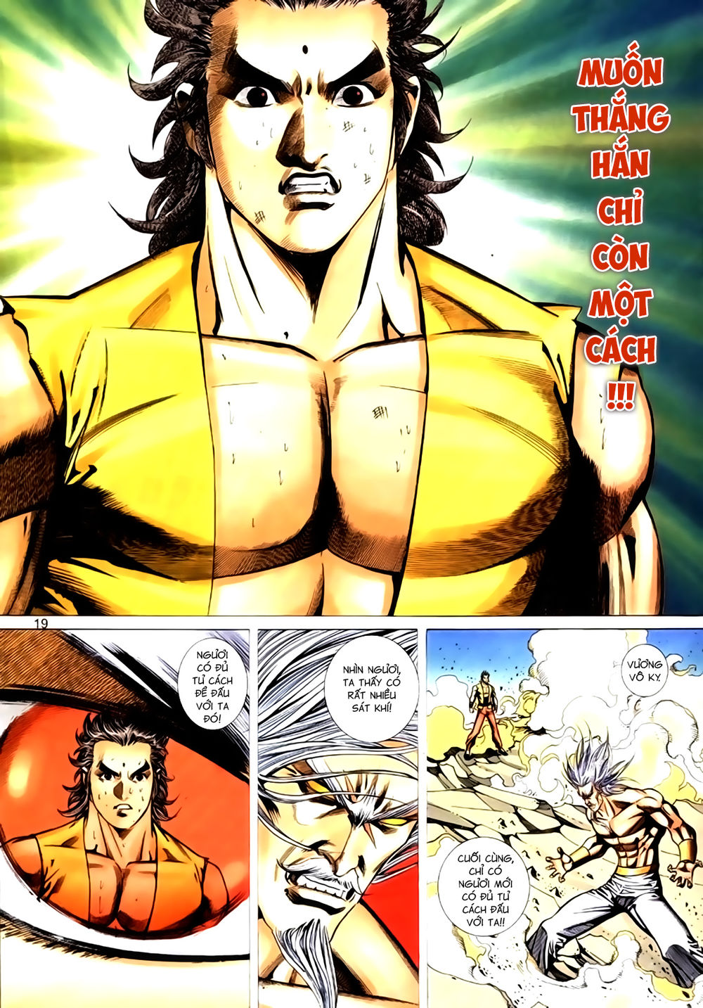 Túy Quyền Tiền Truyện 1 - Chương 42 - Trang 19