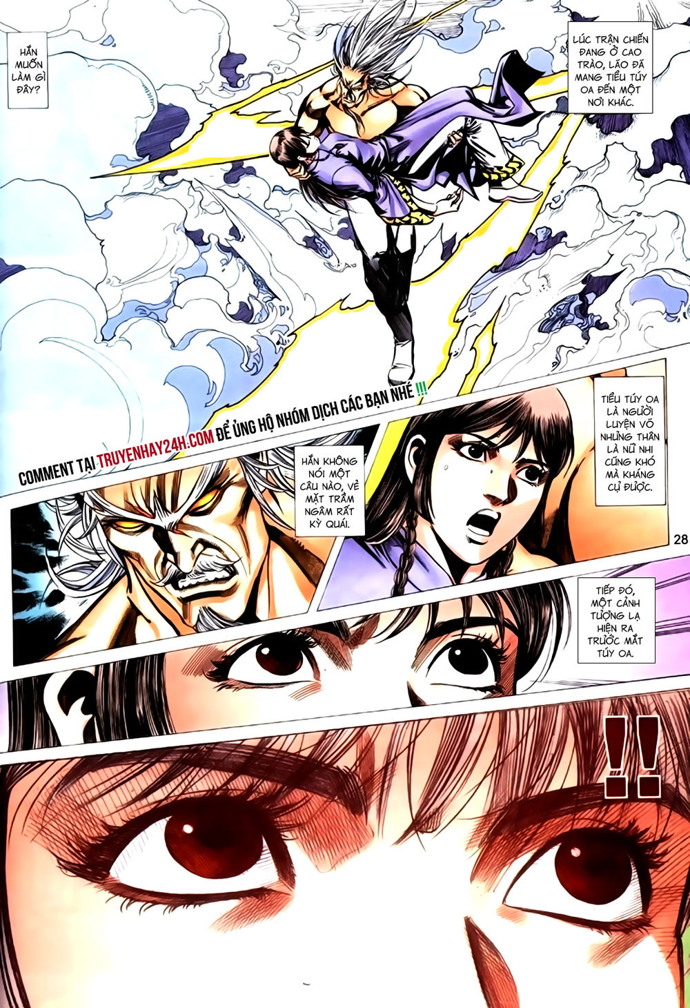 Túy Quyền Tiền Truyện 1 - Chương 42 - Trang 29