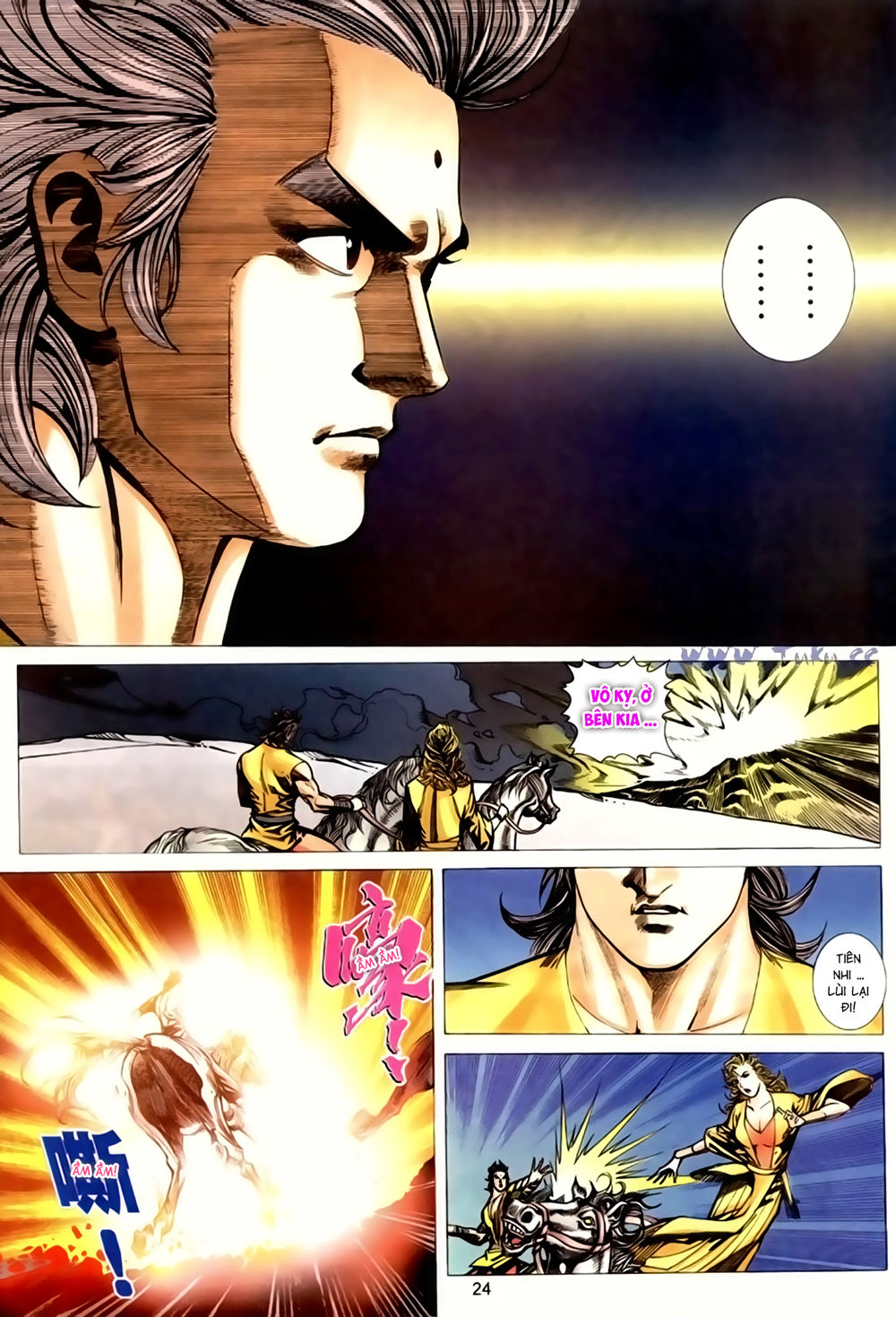 Túy Quyền Tiền Truyện 1 - Chương 44 - Trang 24