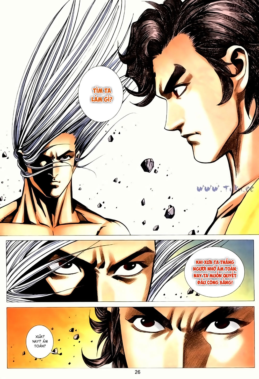 Túy Quyền Tiền Truyện 1 - Chương 44 - Trang 26