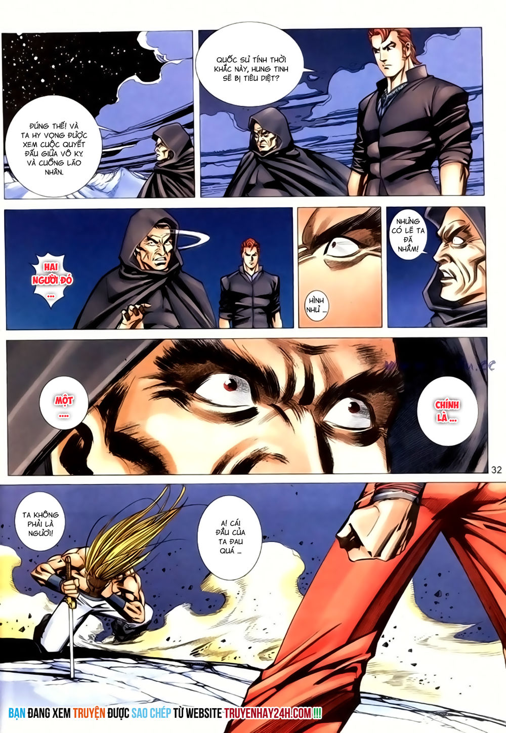 Túy Quyền Tiền Truyện 1 - Chương 44 - Trang 33