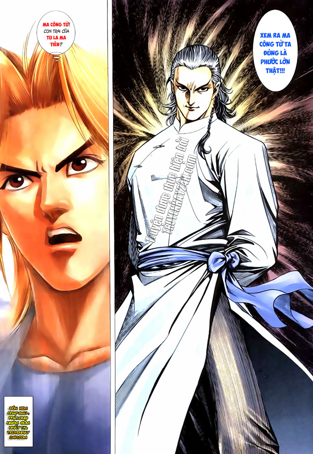 Túy Quyền Tiền Truyện 1 - Chương 5 - Trang 32