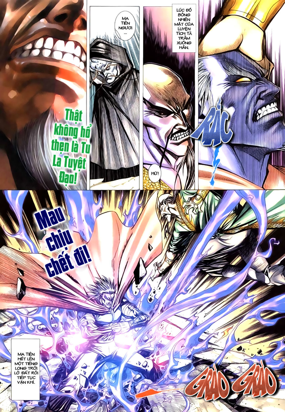 Túy Quyền Tiền Truyện 1 - Chương 5 - Trang 6