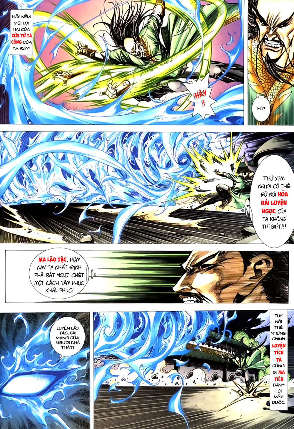 Túy Quyền Tiền Truyện 1 - Chương 5 - Trang 7