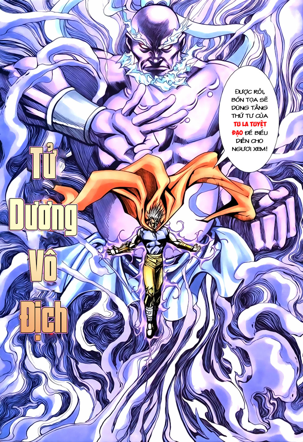 Túy Quyền Tiền Truyện 1 - Chương 5 - Trang 8