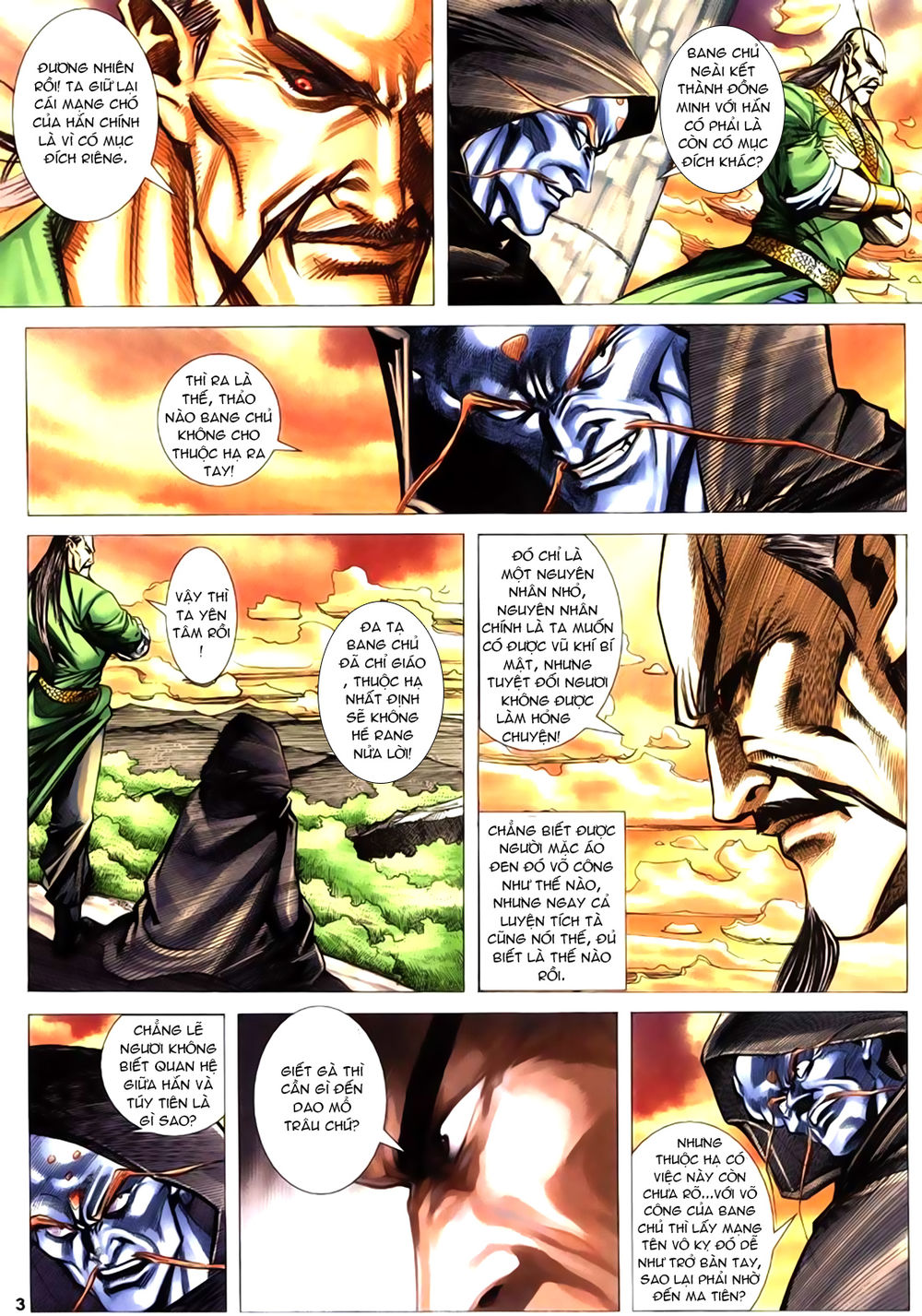 Túy Quyền Tiền Truyện 1 - Chương 6 - Trang 4