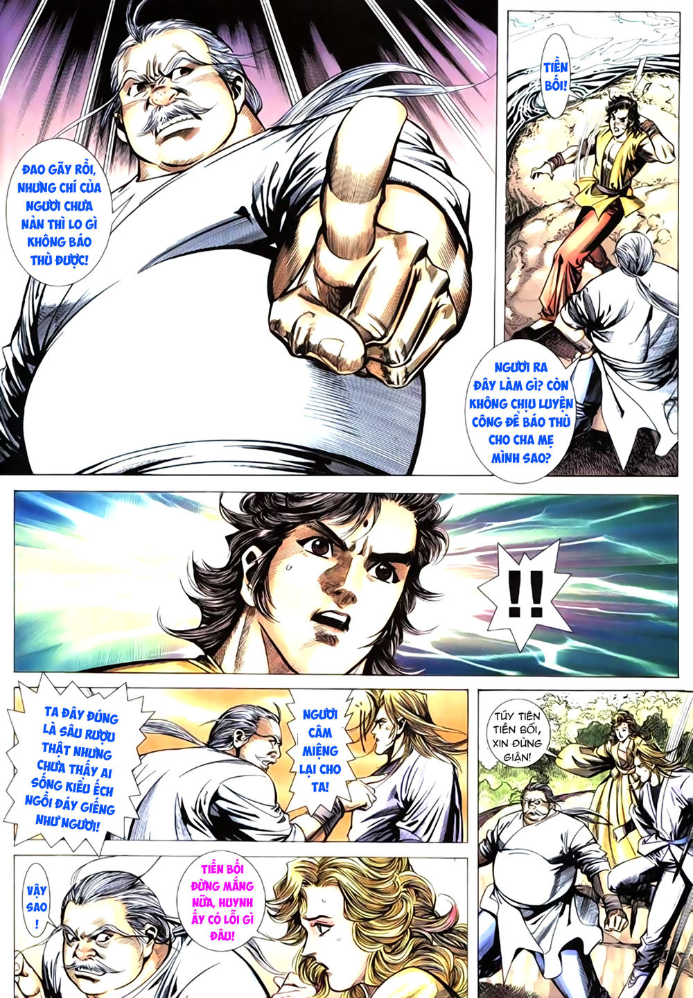 Túy Quyền Tiền Truyện 1 - Chương 7 - Trang 16