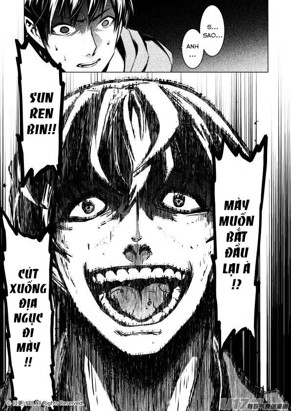 The Door Of Desire - Chương 5 - Trang 4